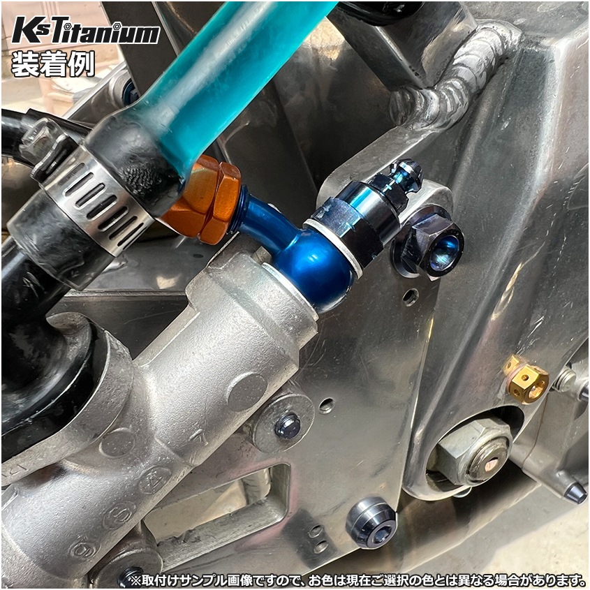 チタン製 エアブリーダー付き バンジョーボルト M10 P1.25 【ゴールド】