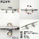 マリングレードステンレス SUS316製 クリート Sサイズ 153mm