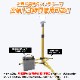 訳あり品 27w 作業灯 丸型投光器 ホワイト発光 拡散配光 DC12v/24v 対応 SUS316 ステンレスステー仕様 (ブラックボディ)