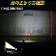 27w 作業灯 投光器 ホワイト発光 拡散配光 DC12v/24v 対応 SUS316 ステンレスステー仕様 (ブラックボディ)