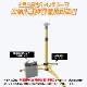 27w 作業灯 投光器 ホワイト発光 拡散配光 DC12v/24v 対応 SUS316 ステンレスステー仕様 (ブラックボディ)