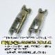 SUS316 ステンレス アンカーチェーン 6mm ショートリンク (50cm単位測り売り)