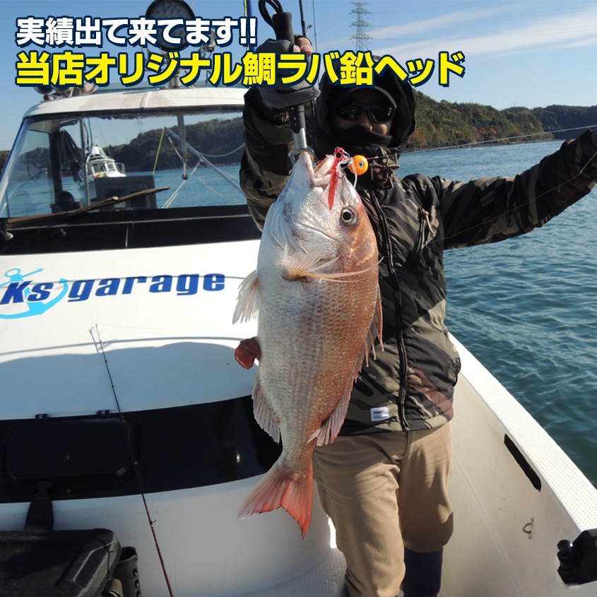 ksgarage_tairaba-ball-115g