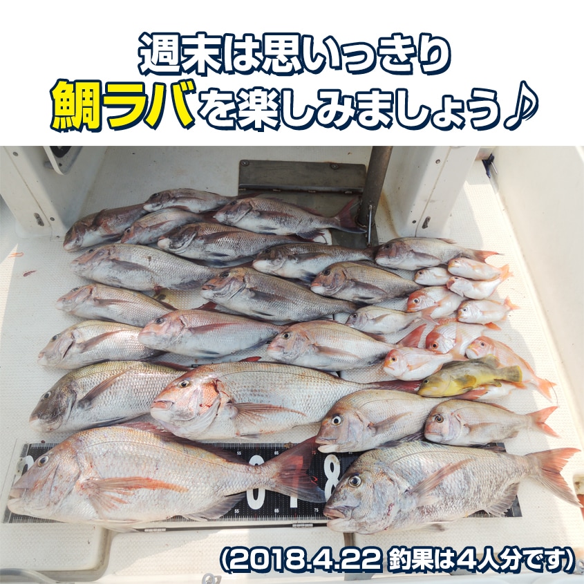 ★鯛ラバ鉛　ヘッド＆スカート　替え針　まとめ売り ☆鯛ラバ鉛 ヘッド＆スカート 替え針 まとめ売り ☆鯛ラバ鉛 ヘッド