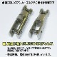 SUS316 ステンレス アンカーチェーン 8mm ショートリンク (50cm単位測り売り)