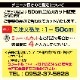SUS316 ステンレス アンカーチェーン 8mm ショートリンク (50cm単位測り売り)