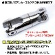 SUS316 ステンレス アンカーチェーン 10mm ショートリンク (50cm単位測り売り)