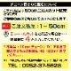 SUS316 ステンレス アンカーチェーン 10mm ショートリンク (50cm単位測り売り)