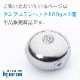100g タイラバ用 タングステンヘッド 【保護チューブ付き】