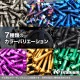 64チタン製 ボタンボルト M8×25 P1.25 【ゴールド】