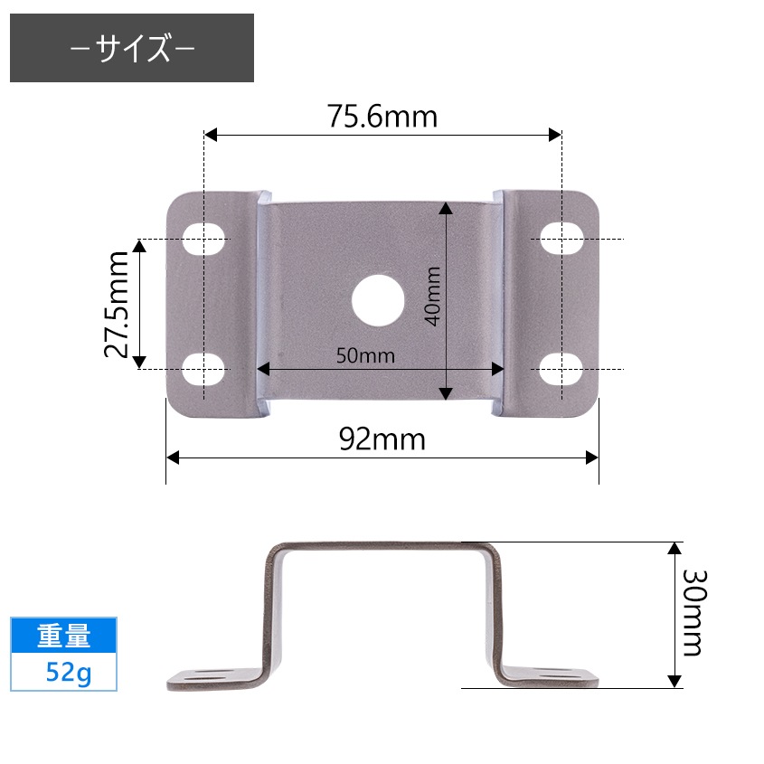チタン製 ライト用取り付け金具 オメガステー M10 角台座