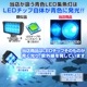 45w 集魚灯 投光器 ブルー発光 拡散配光 カーバッテリー接続キット DC12v/24v 対応 (ブラックボディ)