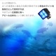 45w 集魚灯 投光器 ブルー発光 拡散配光 カーバッテリー接続キット DC12v/24v 対応 (ブラックボディ)