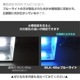 45w 集魚灯 投光器 ブルー発光 拡散配光 カーバッテリー接続キット DC12v/24v 対応 (ブラックボディ)