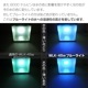 45w 集魚灯 投光器 ブルー発光 拡散配光 カーバッテリー接続キット DC12v/24v 対応 (ブラックボディ)