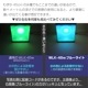 45w 集魚灯 投光器 ブルー発光 拡散配光 カーバッテリー接続キット DC12v/24v 対応 (ブラックボディ)