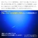 45w 集魚灯 投光器 ブルー発光 拡散配光 カーバッテリー接続キット DC12v/24v 対応 (ブラックボディ)