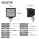 45w 集魚灯 投光器 ブルー発光 拡散配光 カーバッテリー接続キット DC12v/24v 対応 (ブラックボディ)