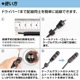 45w 集魚灯 投光器 ブルー発光 拡散配光 カーバッテリー接続キット DC12v/24v 対応 (ブラックボディ)