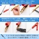 45w 集魚灯 投光器 ブルー発光 拡散配光 カーバッテリー接続キット DC12v/24v 対応 (ブラックボディ)