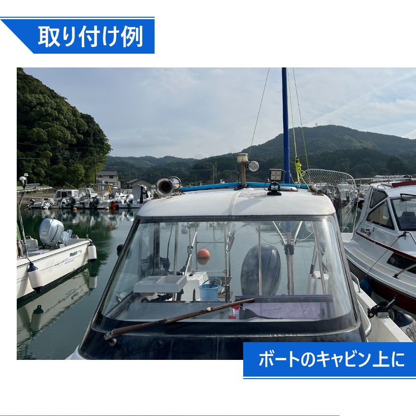 45w 作業灯 投光器 白発光 拡散配光 DC12v/24v 対応 (ホワイトボディ)