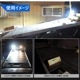 45w 作業灯 投光器 白発光 拡散配光 DC12v/24v 対応 (ホワイトボディ)