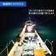 45w 作業灯 投光器 白発光 拡散配光 DC12v/24v 対応 (ホワイトボディ)