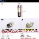 航海灯 停泊灯 マスト灯 船尾灯 げん灯用 交換用 LED球 BA15D 口金 7.5w ホワイト DC9v-40vまで対応
