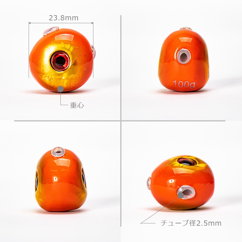 100g オレンジゴールド タイラバ用 タングステンヘッド 【保護チューブ付き】