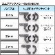ライト取付金具 パイプ径 Φ19mm-32mm対応 パイプクランプステー