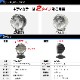 汎用 バックランプ フォグランプ 12w DC12v/24v 対応 SUS316 ステンレスステー仕様 (ホワイトボディ)