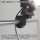 ライト取付金具 パイプ径 Φ22mm-26mm / Φ35mm-39mm / Φ52mm対応 パイプクランプステー