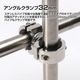 32mm 25mm 22mm 19mm パイプ対応 角度調整可能 パイプクランプ (マリングレードステンレス SUS316製)