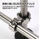 32mm 25mm 22mm 19mm パイプ対応 角度調整可能 パイプクランプ (マリングレードステンレス SUS316製)