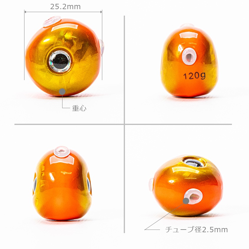 ☆シルバー500g1個タングステンシンカー鯛ラバタイラバシンカー