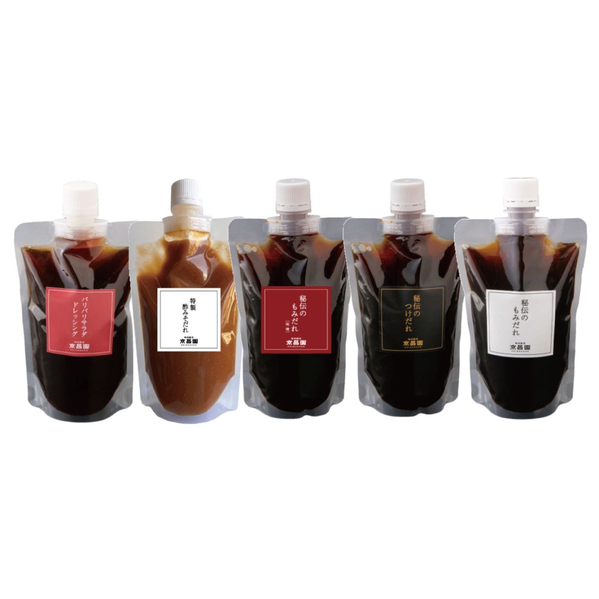 選べるたれ３本セット