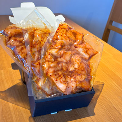 秘伝の辛みそミックスホルモン