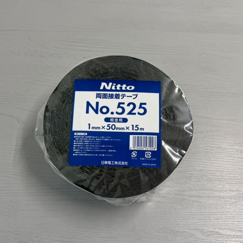 業務用両面テープ　ブチルテープ