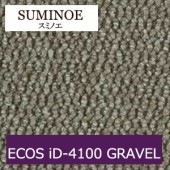 ߥΥ 륫ڥå ECOS iD-4100 GRAVEL   50cm50cm 16ꥱñ