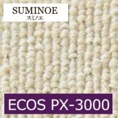 ߥΥ 륫ڥå ECOS PX-3000   50cm50cm 20ꥱñ