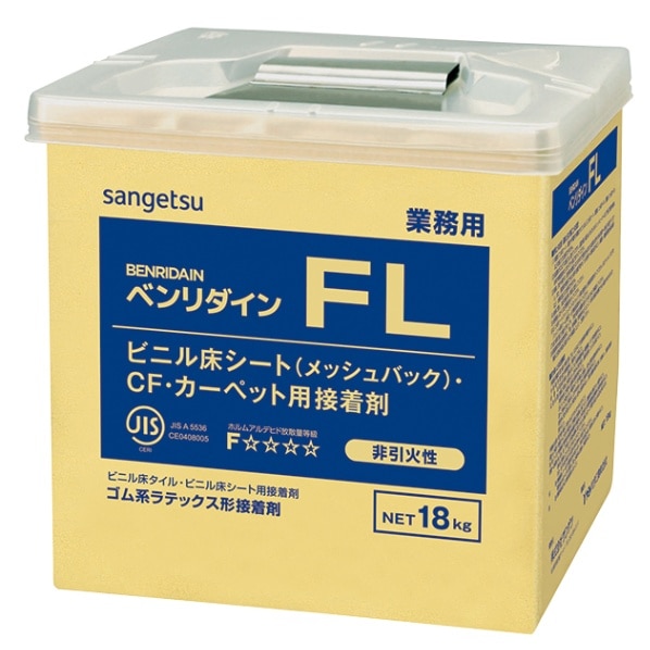 サンゲツ BB-515 BB-523 床用接着剤 ゴム系ラテックス形 FL 18㎏ 3㎏