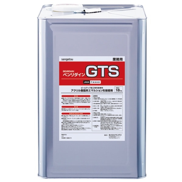 サンゲツ BB-558 BB-588 床用接着剤 ピールアップ形接着剤 GTS 18㎏ 3㎏ / BB-401 リフォルタ専用ヘラ