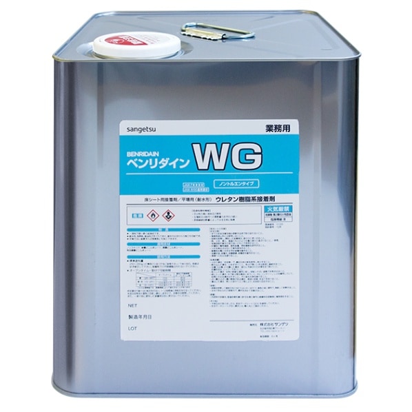 サンゲツ BB-601 BB-602 BB-603 床用接着剤 耐湿工法用接着剤(1液性) WG 16㎏ 10kg 5㎏