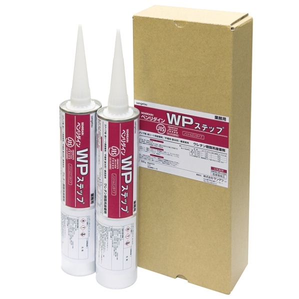 ���󥲥� BB-604 ��������� �Υ󥹥��åɡ����ƥå���ɡ��Ŷ������� WP���ƥåץ����ȥ�å� 500g�����ȥ�å���2��