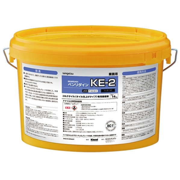 サンゲツ BB-609 床用接着剤 コルクタイル（オイル仕上げタイプ）専用接着剤 KE-2 14㎏