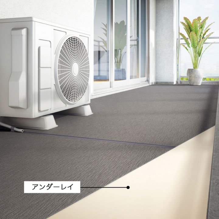 サンゲツ アンダーレイ 下地専用クッション材 PXU-101 ノンスキッド対応 91cm巾（購入単位：本） 1本(1巻)最大9m