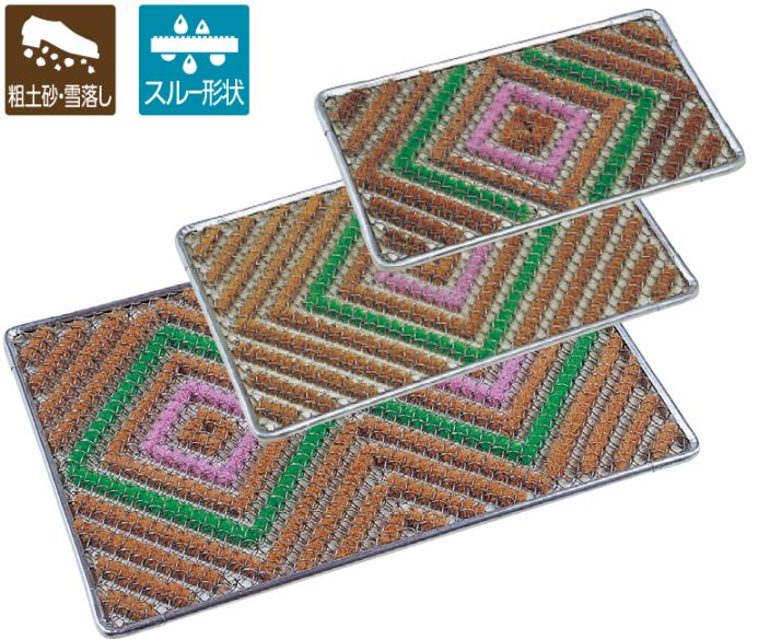 テラモト 屋外マット タンポポマット スタンダードタイプ 3サイズ展開