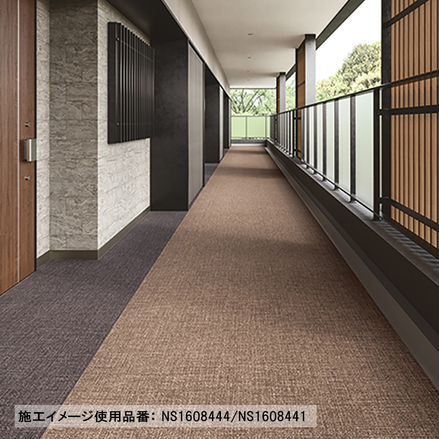 東リ 防滑性ビニル床シート 8色 NSシート NS800 1620mm幅（購入