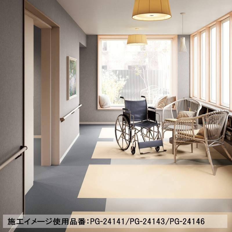 サンゲツ 単層ビニル床シート 9色 PG-24141～PG-24149 S FLOOR