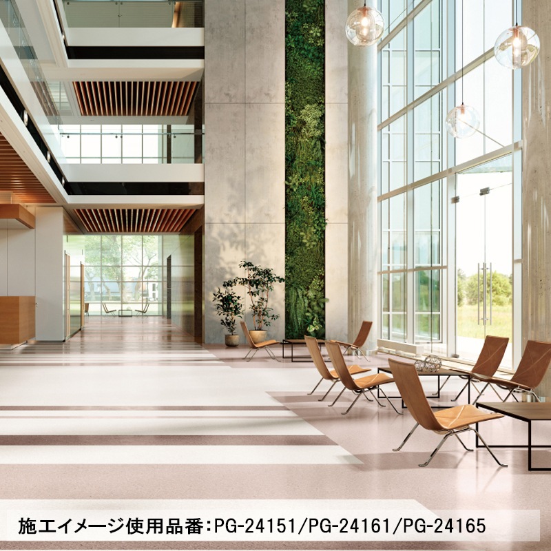 ���󥲥� ñ�إӥ˥뾲������ 20�� PG-24151��PG-24170 S FLOOR 2025-2027 ������ ����˥åȡʹ���ñ�̡��ܡ� 1��(1��)����6m